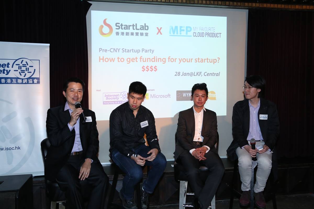 20140128 Internet Society - Startup lab sharing02